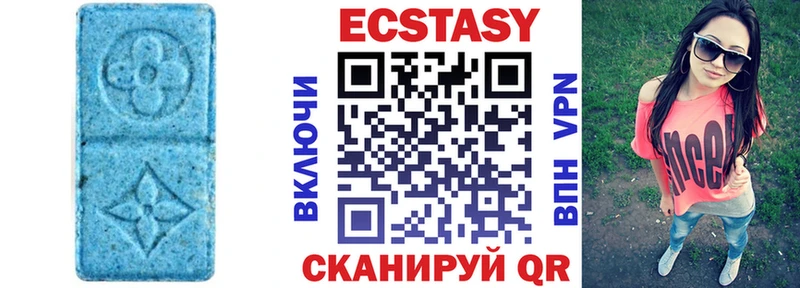 маркетплейс клад купить наркоту блэк спрут ТОР Волгодонск Экстази TESLA