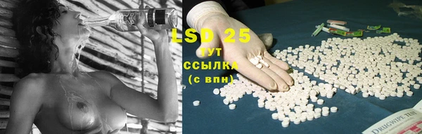 mix Верхний Тагил