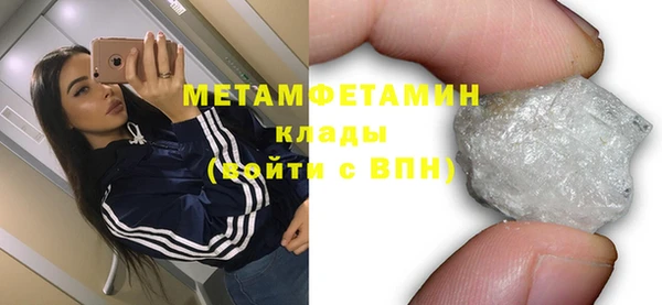 mix Верхний Тагил