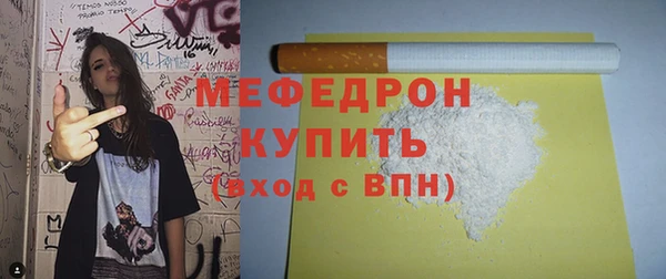 mix Верхний Тагил