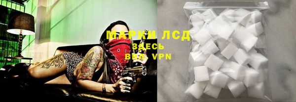mix Верхний Тагил