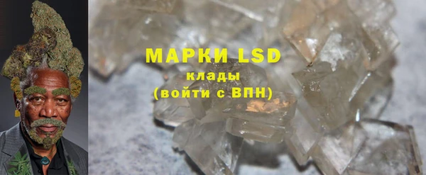 мяу мяу мука Верхнеуральск