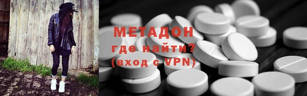 Альфа ПВП Верея