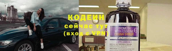 mix Верхний Тагил