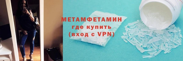 mix Верхний Тагил
