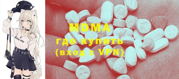 мяу мяу мука Верхнеуральск