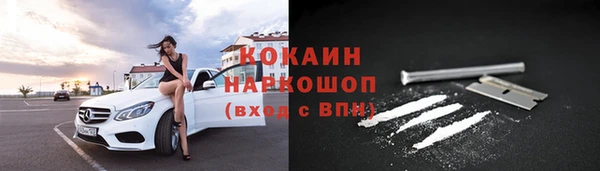 мяу мяу мука Верхнеуральск
