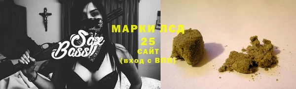 Альфа ПВП Верея