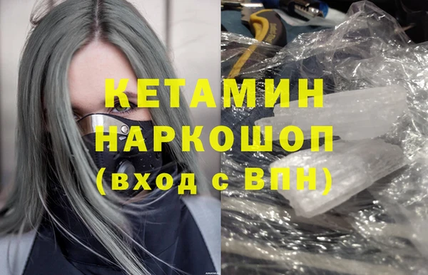 Альфа ПВП Верея