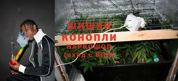 мяу мяу мука Верхнеуральск