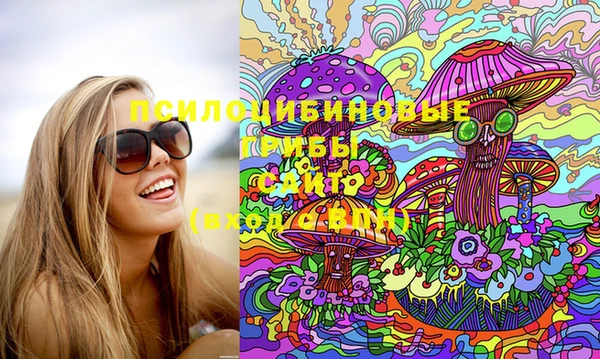 mix Верхний Тагил