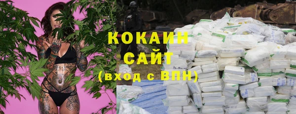 мяу мяу мука Верхнеуральск