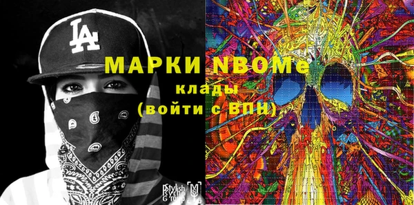 mix Верхний Тагил