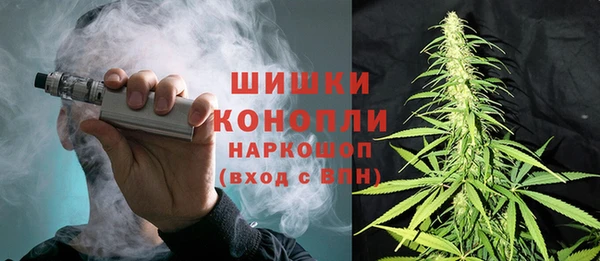 мяу мяу мука Верхнеуральск