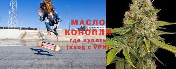 mix Верхний Тагил