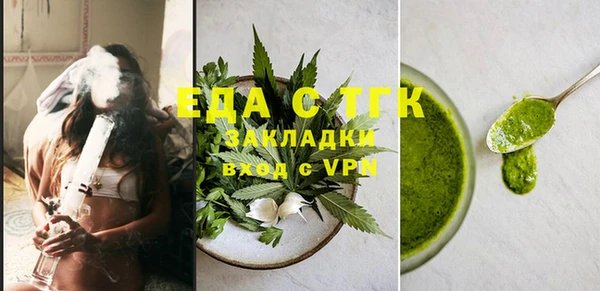 мяу мяу мука Верхнеуральск
