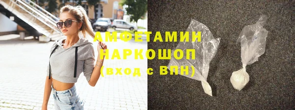 mix Верхний Тагил