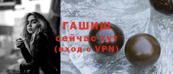 mix Верхний Тагил