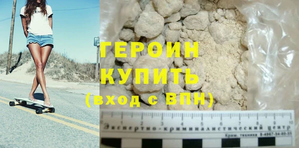 Альфа ПВП Верея