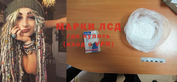 mix Верхний Тагил