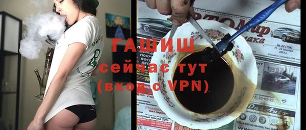 mix Верхний Тагил