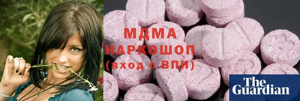 Альфа ПВП Верея