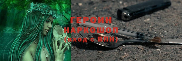 Альфа ПВП Верея