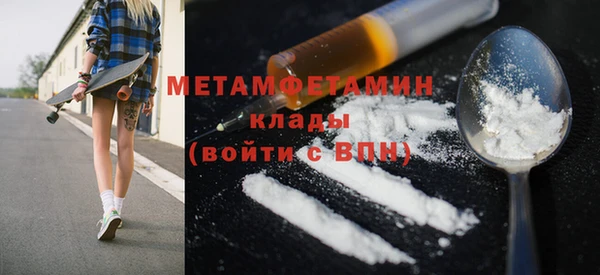 Альфа ПВП Верея