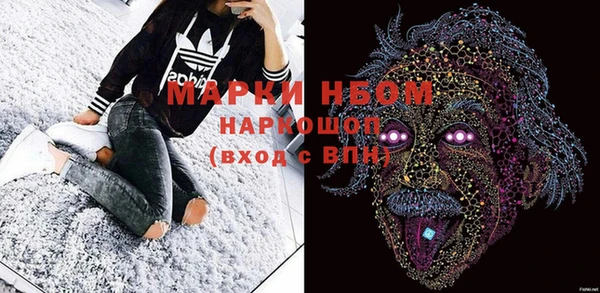 мяу мяу мука Верхнеуральск