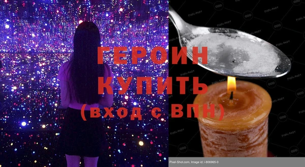 mix Верхний Тагил